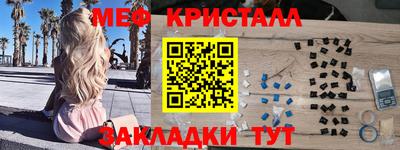 МДПВ Кумертау
