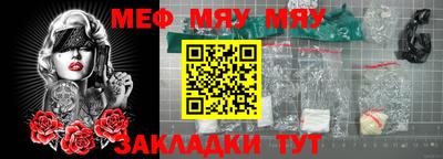 марки nbome Кулебаки
