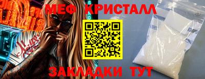 кокс Кунгур