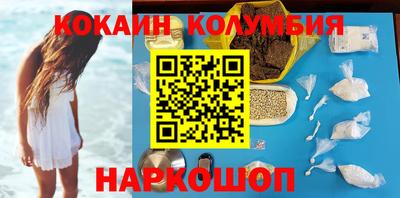 МДПВ Кумертау