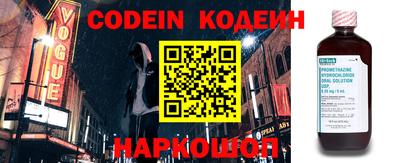 кокс Кунгур