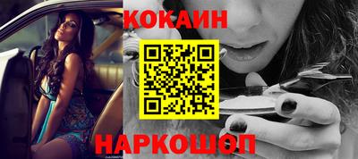 марки nbome Кулебаки