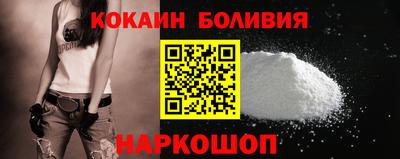 кокс Кунгур