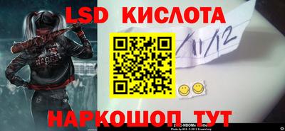 МДПВ Кумертау