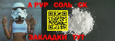 МДПВ Кумертау