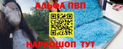 кокс Кунгур