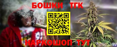 марки nbome Кулебаки