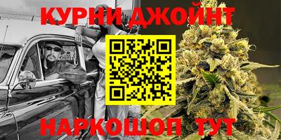 марки nbome Кулебаки