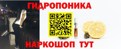 кокс Кунгур
