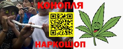 кокс Кунгур