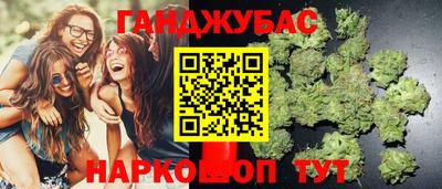 кокс Кунгур