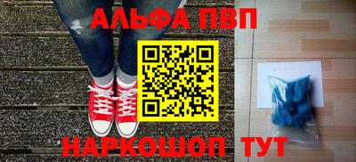 кокс Кунгур