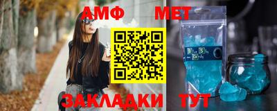 МДПВ Кумертау