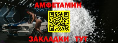 кокс Кунгур