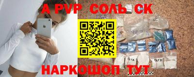 МДПВ Кумертау