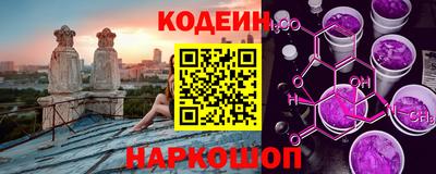 кокс Кунгур