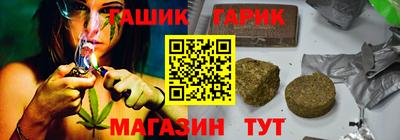 марки nbome Кулебаки