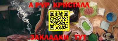марки nbome Кулебаки