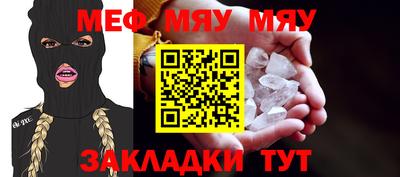 кокс Кунгур