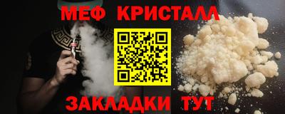 МДПВ Кумертау