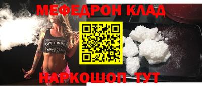 МДПВ Кумертау