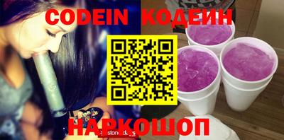 марки nbome Кулебаки